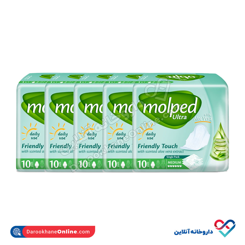 Molped-Medium-Ultra-With-Aloevera-Daily-Use-10-Pads-pack5.jpg پکیج 5 عدد نوار بهداشتی متوسط آلوئه ورا مولپد 10 عددی - Image 1